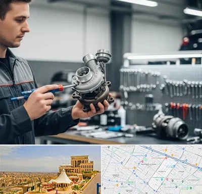 تعمیر توربو شارژ در هاشمیه مشهد