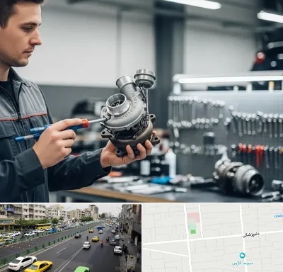 تعمیر توربو شارژ در خیابان دامپزشکی