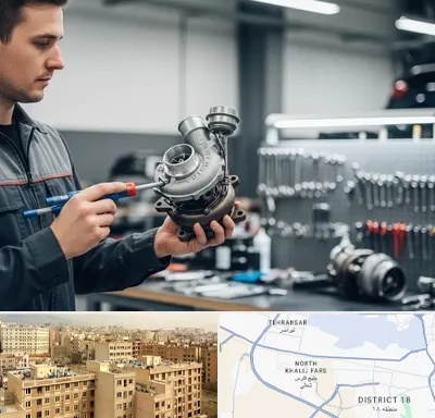 تعمیر توربو شارژ در جنوب غرب تهران