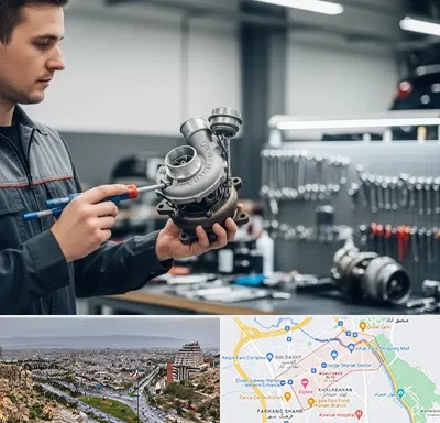 تعمیر توربو شارژ در معالی آباد شیراز