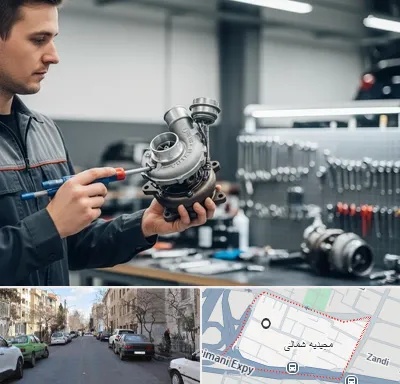 تعمیر توربو شارژ در مجیدیه شمالی