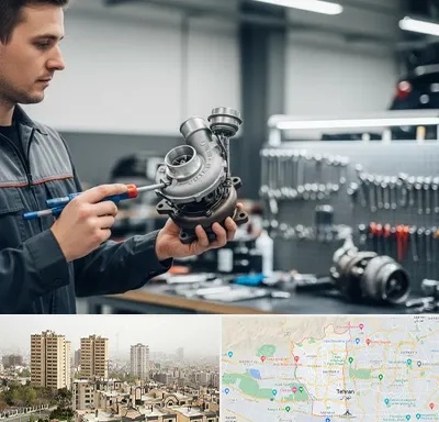 تعمیر توربو شارژ در منطقه 5 تهران