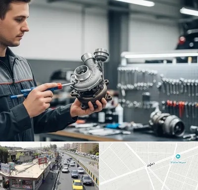 تعمیر توربو شارژ در خیابان دماوند