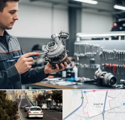 تعمیر توربو شارژ در خطیب تبریز