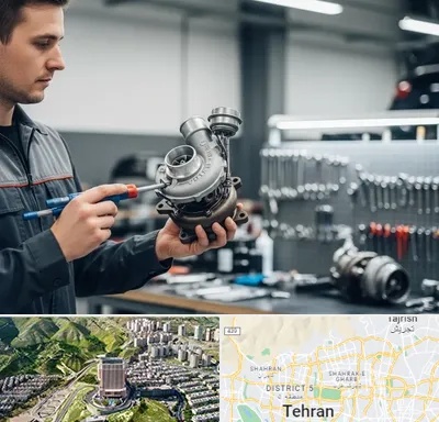 تعمیر توربو شارژ در شمال تهران