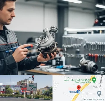 تعمیر توربو شارژ در هروی
