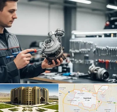 تعمیر توربو شارژ در نجف آباد