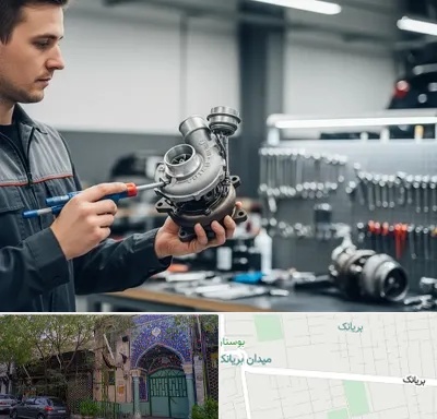 تعمیر توربو شارژ در بریانک