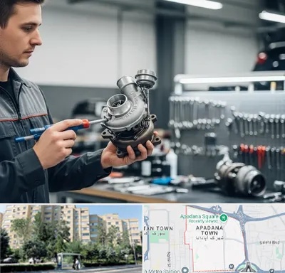 تعمیر توربو شارژ در آپادانا