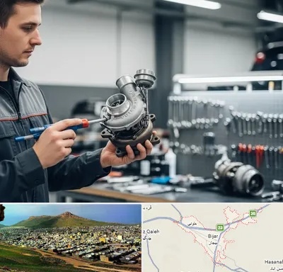 تعمیر توربو شارژ در بیجار