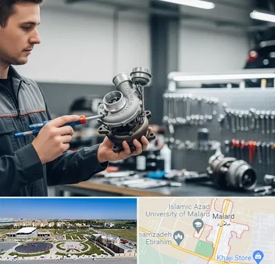 تعمیر توربو شارژ در ملارد