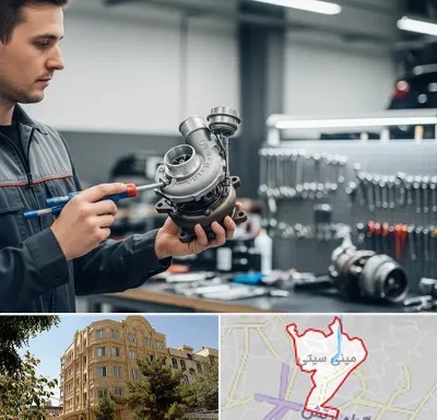 تعمیر توربو شارژ در مینی سیتی