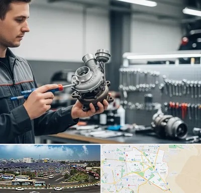 تعمیر توربو شارژ در منطقه 15 تهران