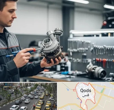 تعمیر توربو شارژ در شهر قدس