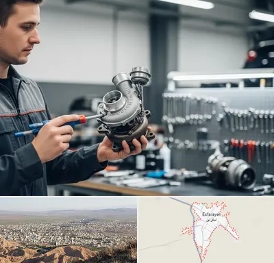 تعمیر توربو شارژ در اسفراین