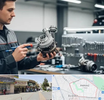 تعمیر توربو شارژ در پرواز تبریز