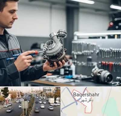تعمیر توربو شارژ در باقرشهر