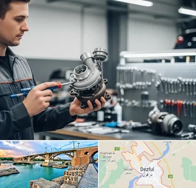 تعمیر توربو شارژ در دزفول