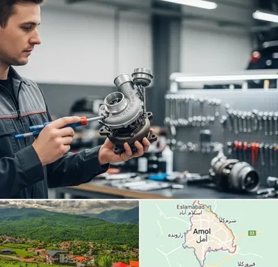 تعمیر توربو شارژ در آمل