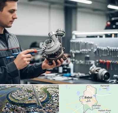 تعمیر توربو شارژ در بابل