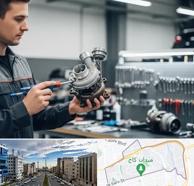 تعمیر توربو شارژ در سعادت آباد