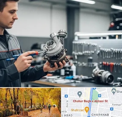 تعمیر توربو شارژ در چهارباغ اصفهان