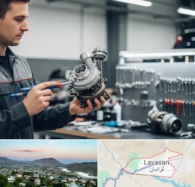 تعمیر توربو شارژ در لواسان