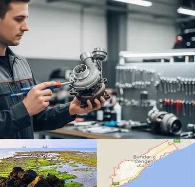 تعمیر توربو شارژ در بندرلنگه