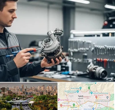 تعمیر توربو شارژ در منطقه 1 تهران