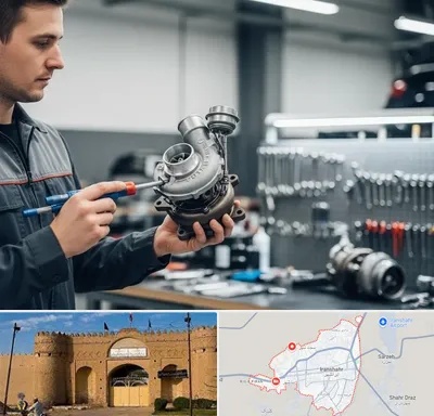 تعمیر توربو شارژ در ایرانشهر