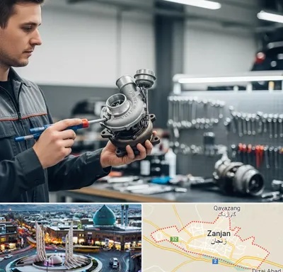 تعمیر توربو شارژ در زنجان