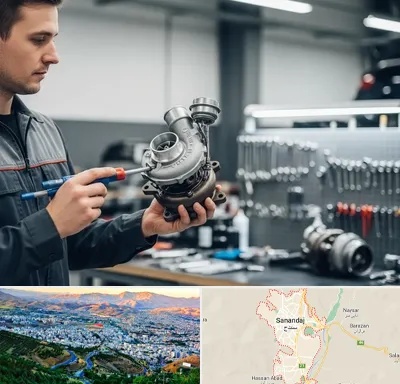 تعمیر توربو شارژ در سنندج