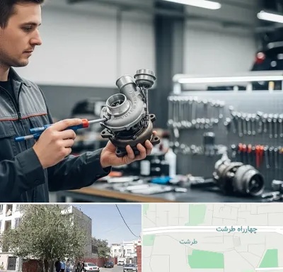 تعمیر توربو شارژ در طرشت