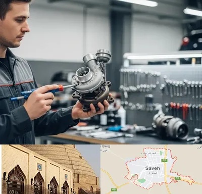 تعمیر توربو شارژ در ساوه