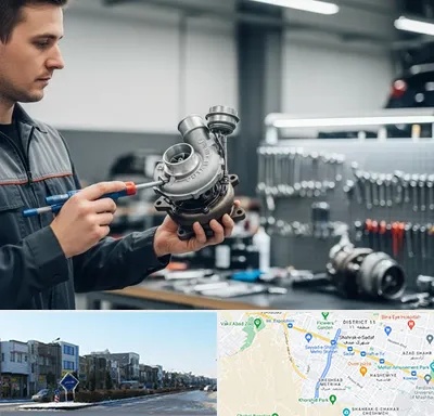 تعمیر توربو شارژ در شریعتی مشهد