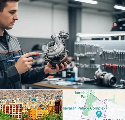 تعمیر توربو شارژ در نیاوران