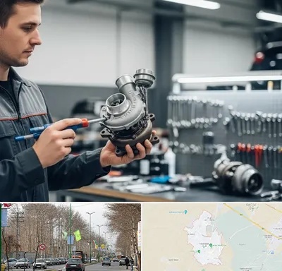 تعمیر توربو شارژ در نظرآباد کرج