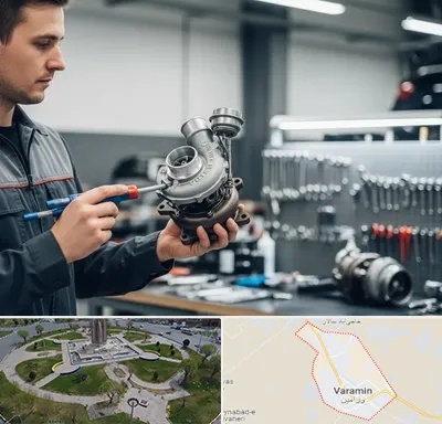 تعمیر توربو شارژ در ورامین