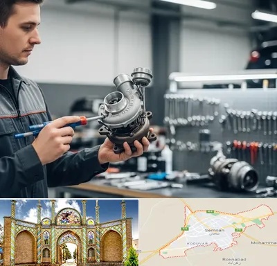 تعمیر توربو شارژ در سمنان