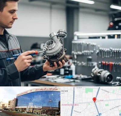 تعمیر توربو شارژ در نصف راه تبریز