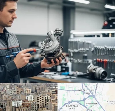 تعمیر توربو شارژ در جنوب شرق تهران
