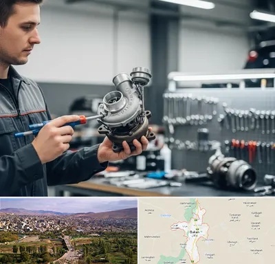 تعمیر توربو شارژ در بوکان