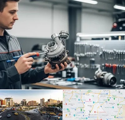 تعمیر توربو شارژ در منطقه 7 تهران