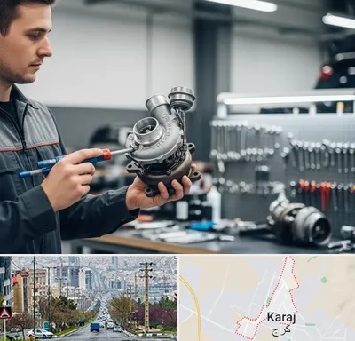 تعمیر توربو شارژ در گوهردشت کرج