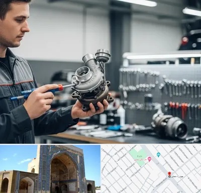 تعمیر توربو شارژ در مصلی مشهد