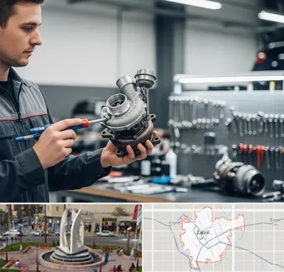 تعمیر توربو شارژ در زابل