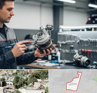 تعمیر توربو شارژ در جماران