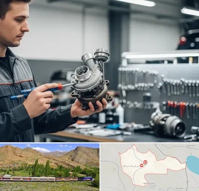 تعمیر توربو شارژ در خاش
