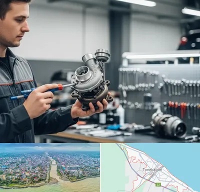 تعمیر توربو شارژ در تنکابن