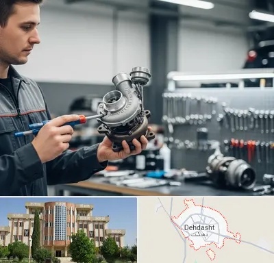 تعمیر توربو شارژ در دهدشت